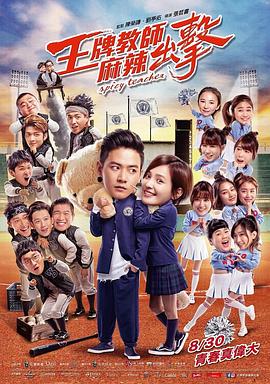 合肥网站首页优化如何做