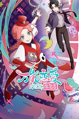 优化网站有用吗